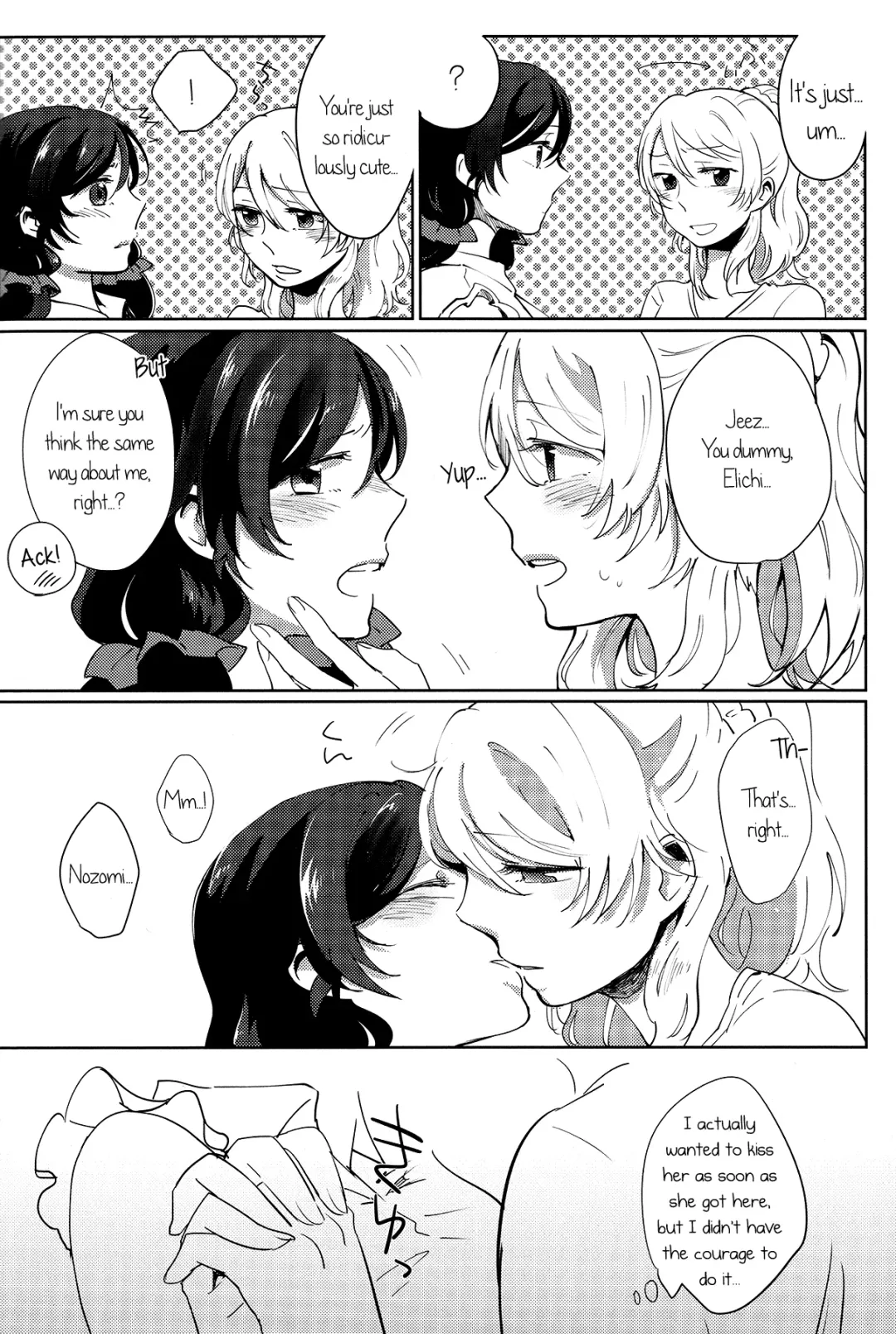 [Yuni] Celeste Blue no Kyoukaisen - the Boundary of a Celeste Blue Fhentai - Page 7