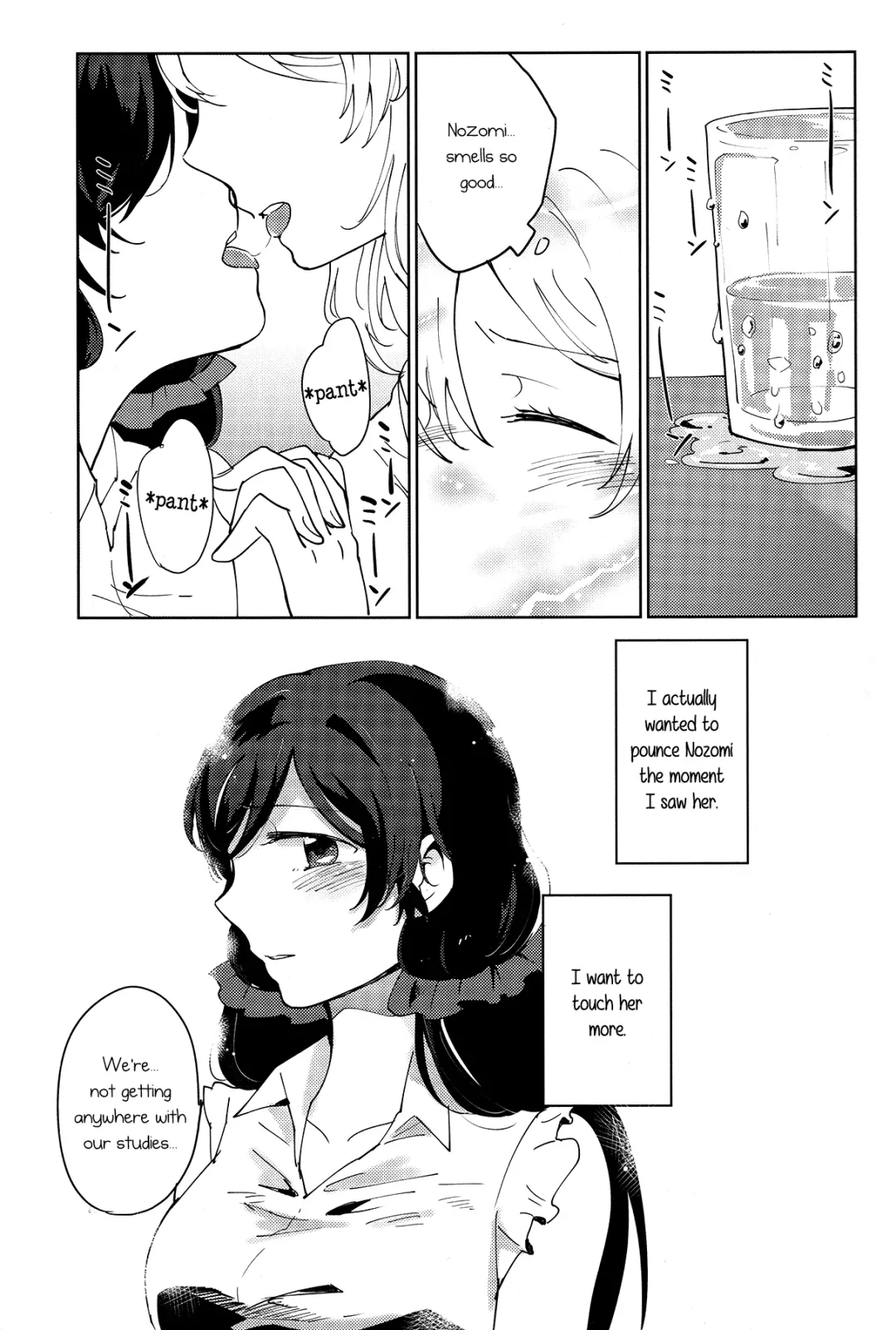 [Yuni] Celeste Blue no Kyoukaisen - the Boundary of a Celeste Blue Fhentai - Page 8