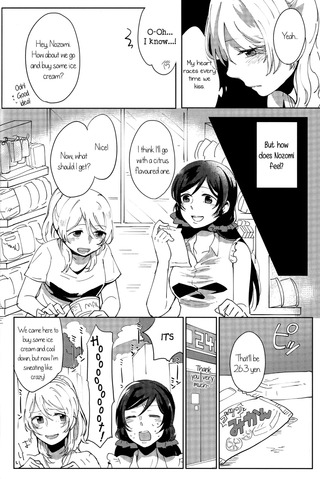 [Yuni] Celeste Blue no Kyoukaisen - the Boundary of a Celeste Blue Fhentai - Page 9