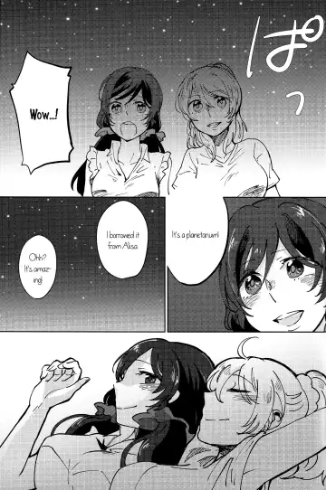 [Yuni] Celeste Blue no Kyoukaisen - the Boundary of a Celeste Blue Fhentai - Page 16