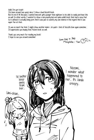 [Yuni] Celeste Blue no Kyoukaisen - the Boundary of a Celeste Blue Fhentai - Page 28