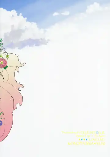 [Yuni] Celeste Blue no Kyoukaisen - the Boundary of a Celeste Blue Fhentai - Page 30