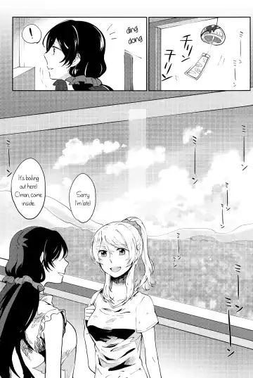[Yuni] Celeste Blue no Kyoukaisen - the Boundary of a Celeste Blue Fhentai - Page 4