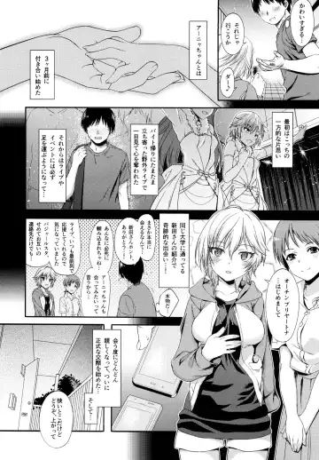 [Kanna Tetsuboku] Спасибо Anya!  - Спасибо Anastasia! Fhentai - Page 5