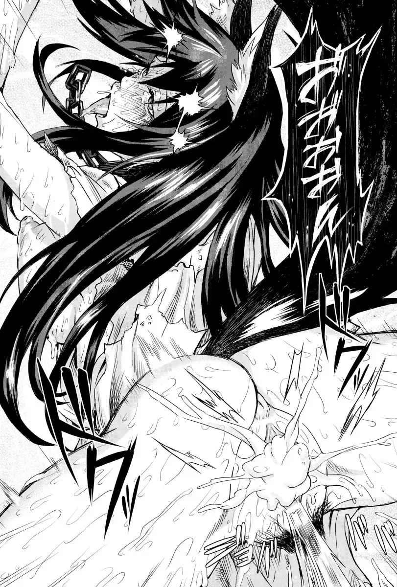 [Take] Inda Reijoku Fhentai - Page 46