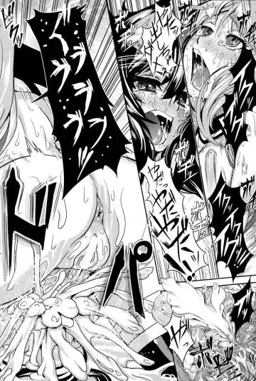 [Take] Inda Reijoku Fhentai - Page 123