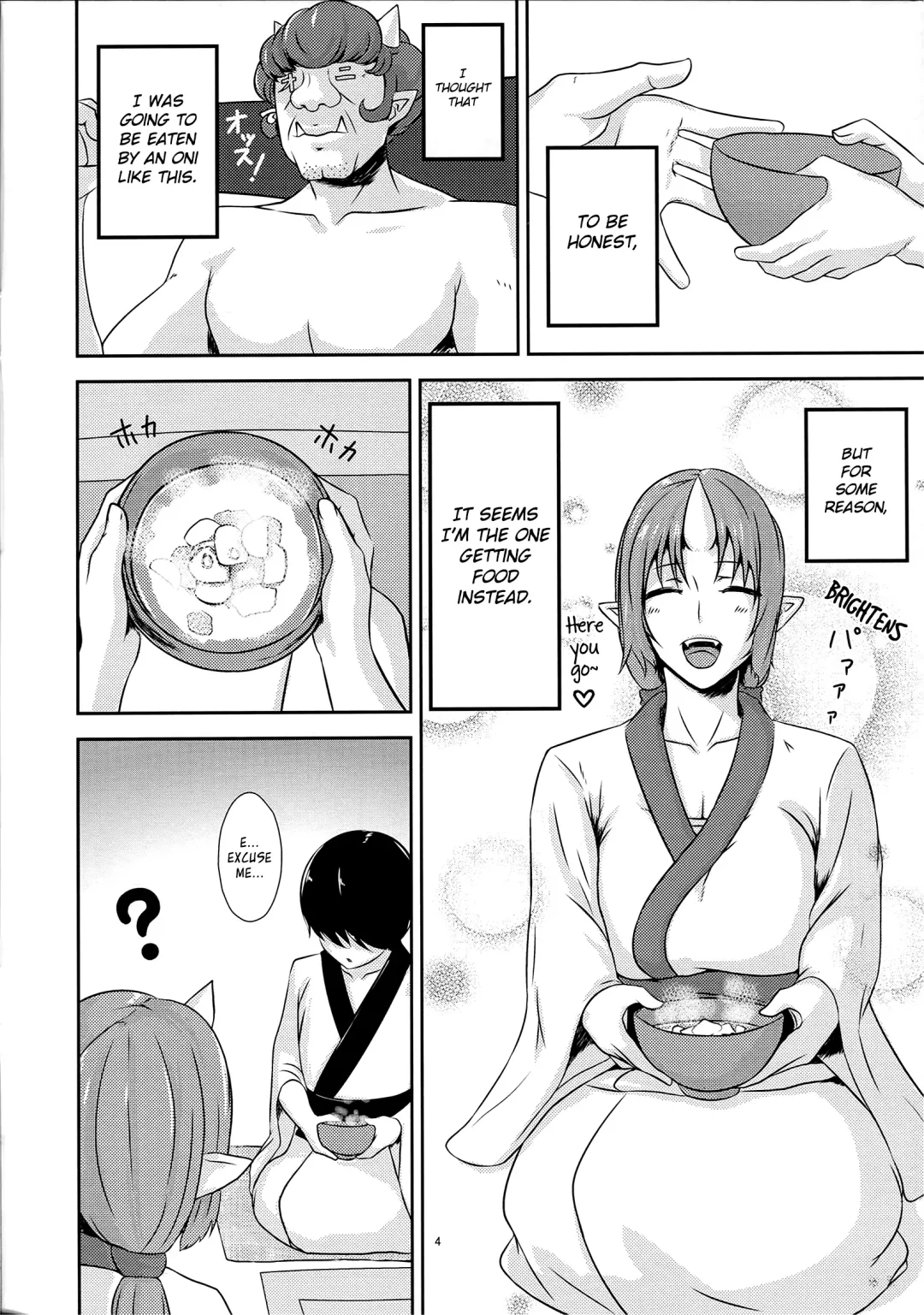 [Obmas] Onikurashi | Living with an Oni Fhentai - Page 3