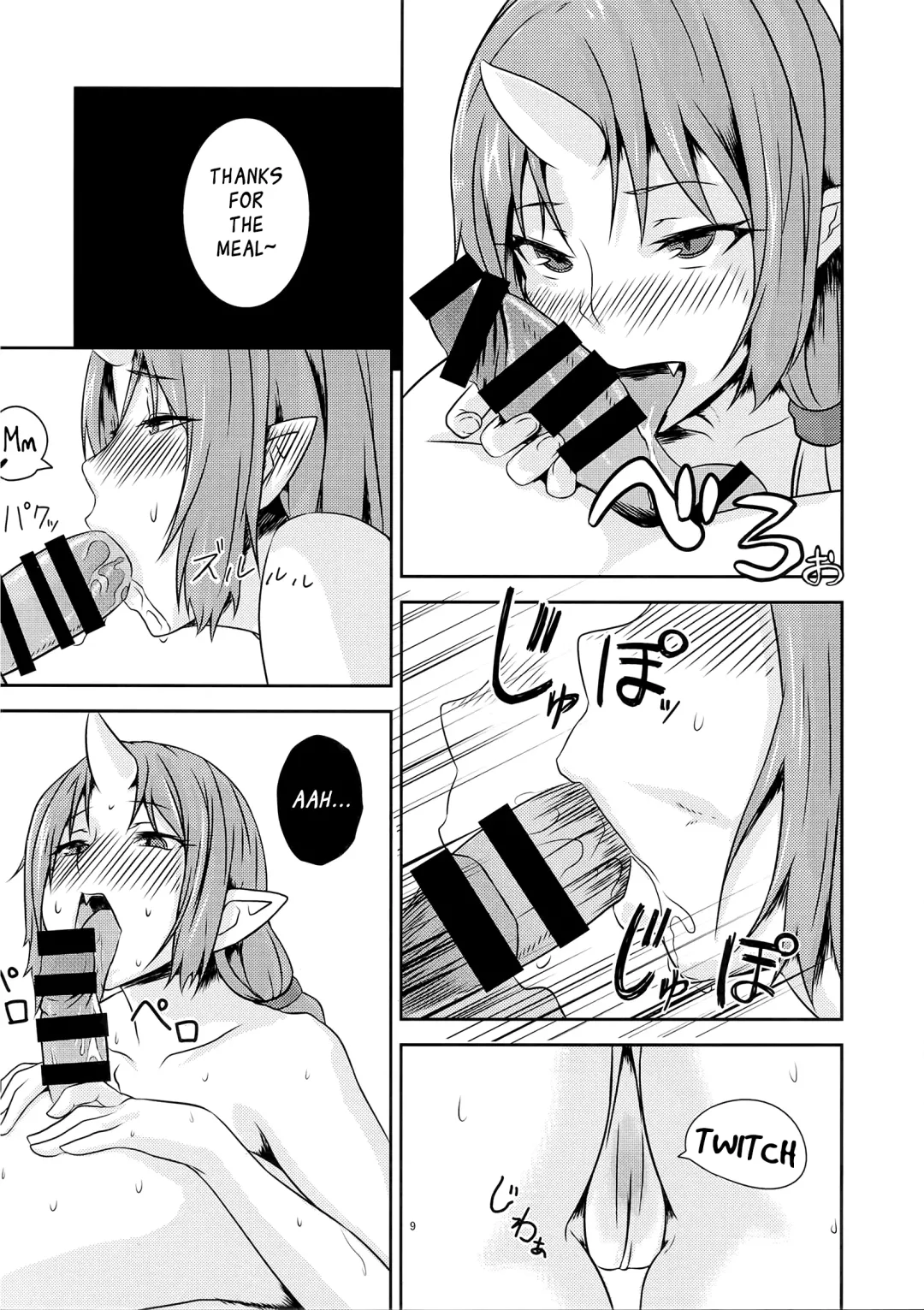 [Obmas] Onikurashi | Living with an Oni Fhentai - Page 8