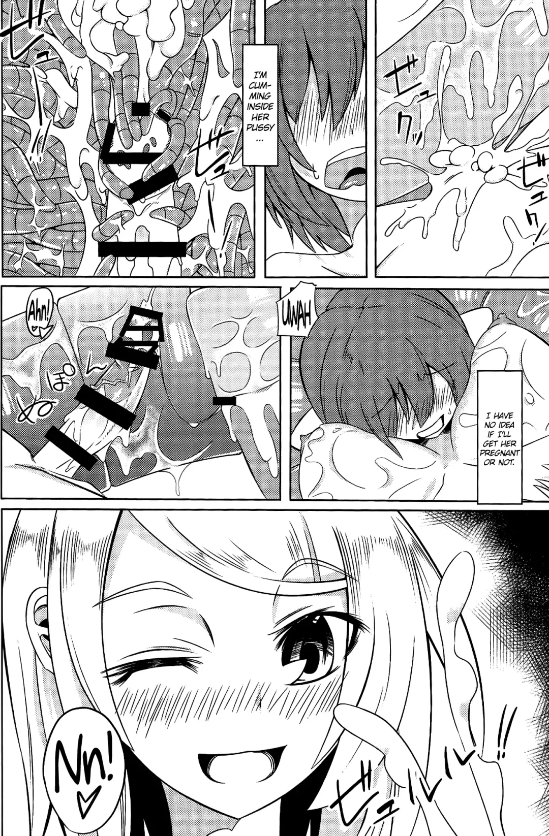 [Stealth Changing Line] Watashi no Koibito o Shoukai Shimasu! Soushuuhen Fhentai - Page 16