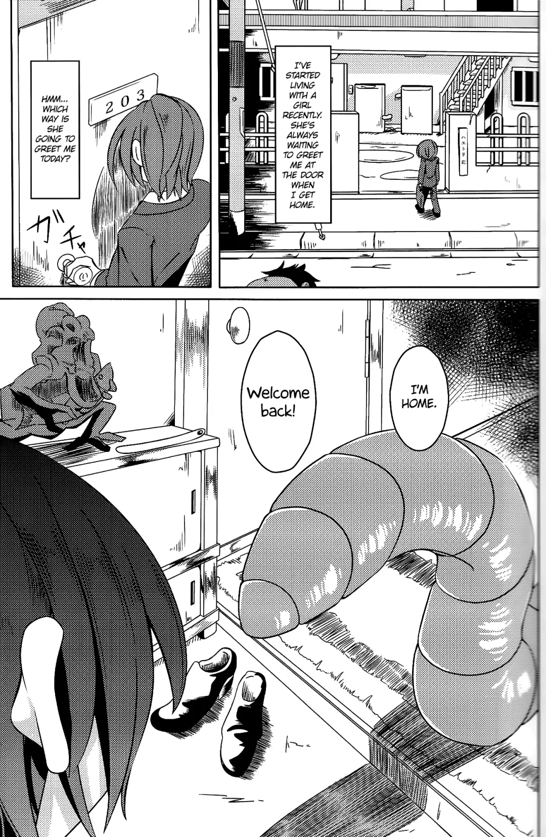 [Stealth Changing Line] Watashi no Koibito o Shoukai Shimasu! Soushuuhen Fhentai - Page 3