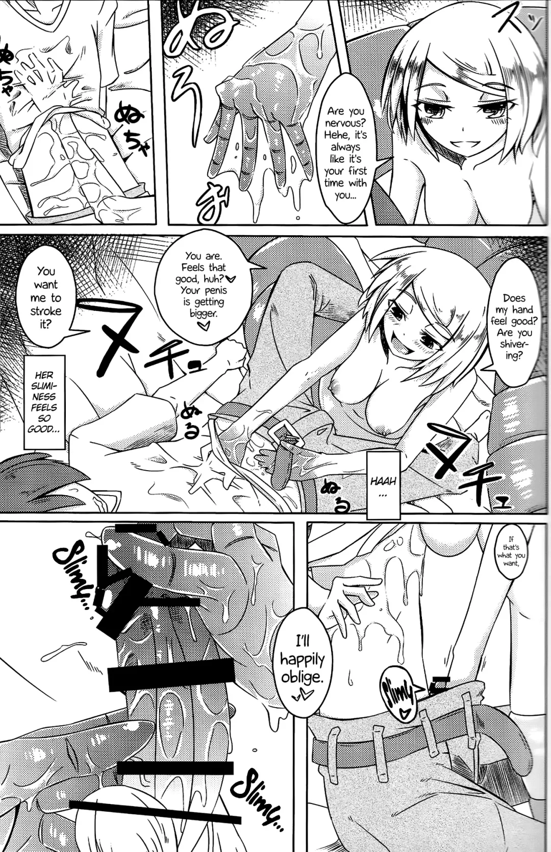 [Stealth Changing Line] Watashi no Koibito o Shoukai Shimasu! Soushuuhen Fhentai - Page 5