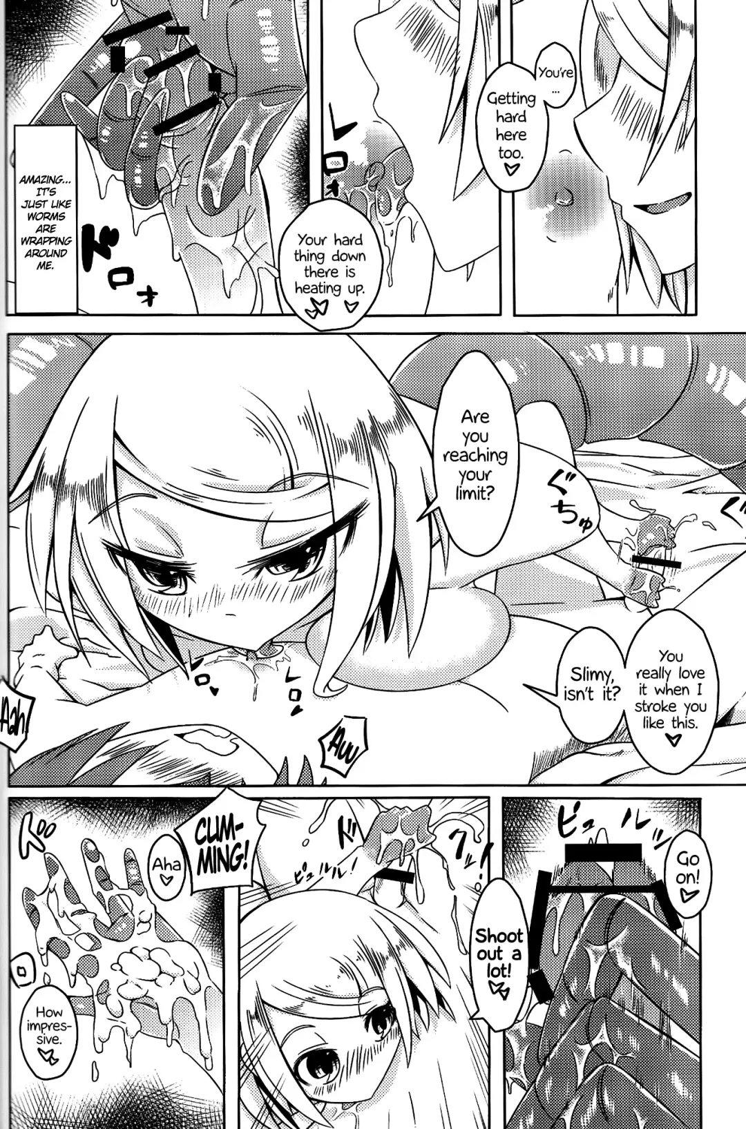 [Stealth Changing Line] Watashi no Koibito o Shoukai Shimasu! Soushuuhen Fhentai - Page 6