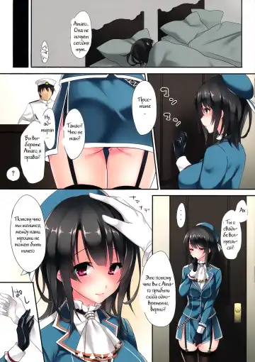 [Ayase Hazuki] Samishigariya no Ningyohime | Lonely Mermaid Princess Fhentai - Page 8