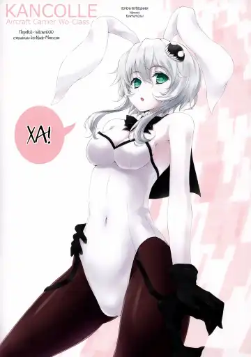 [Ayase Hazuki] Samishigariya no Ningyohime | Lonely Mermaid Princess Fhentai - Page 15