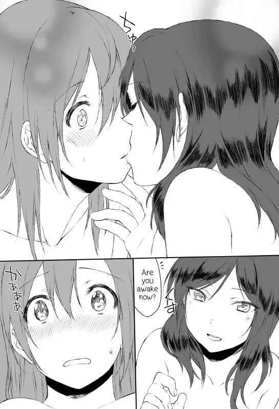 [Inuzuka Bouru] Shakaijin HonoMaki Zume 2 | HonoMaki Morning Kiss Fhentai - Page 13