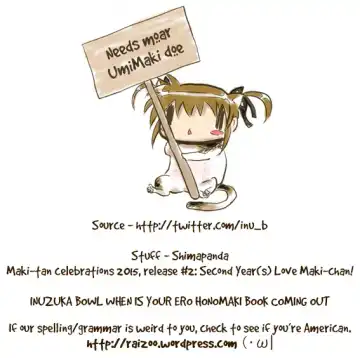 [Inuzuka Bouru] Shakaijin HonoMaki Zume 2 | HonoMaki Morning Kiss Fhentai - Page 16