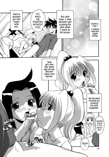 [Hindenburg] Miku-chan no H Nikki | Miku's Sex Diary Fhentai - Page 6