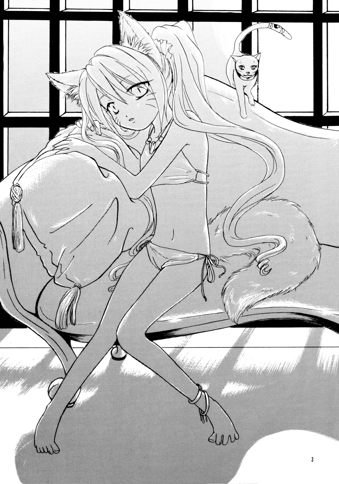 [Tachibana Satsuki] Konoha Shiboritate Fhentai - Page 2