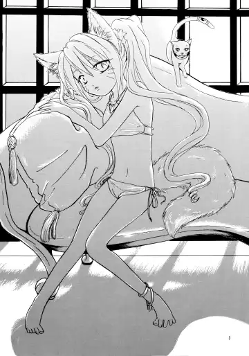 [Tachibana Satsuki] Konoha Shiboritate Fhentai - Page 2