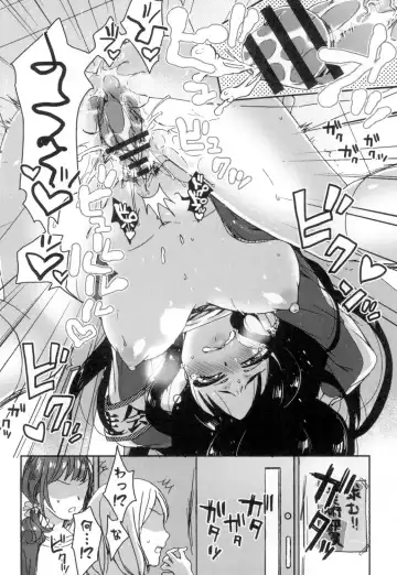 [Saotome Mokono] Iinari Seitokaichou to Itsudoko Ecchi ~Gyakuten ♥ Shujuu Lovers~ Fhentai - Page 101