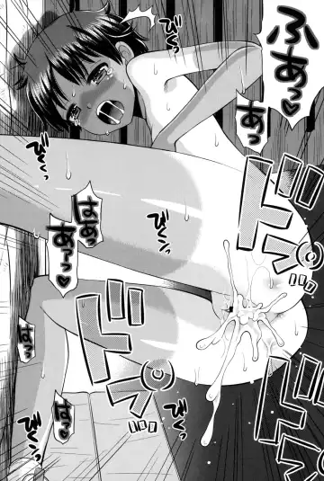 [Tamachi Yuki] Shounen × Shoujo Fhentai - Page 85