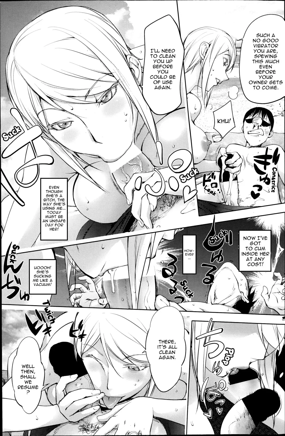 [Kon-kit] Jisatsu Otoko no Beach | Suicide Man's Beach Fhentai - Page 13