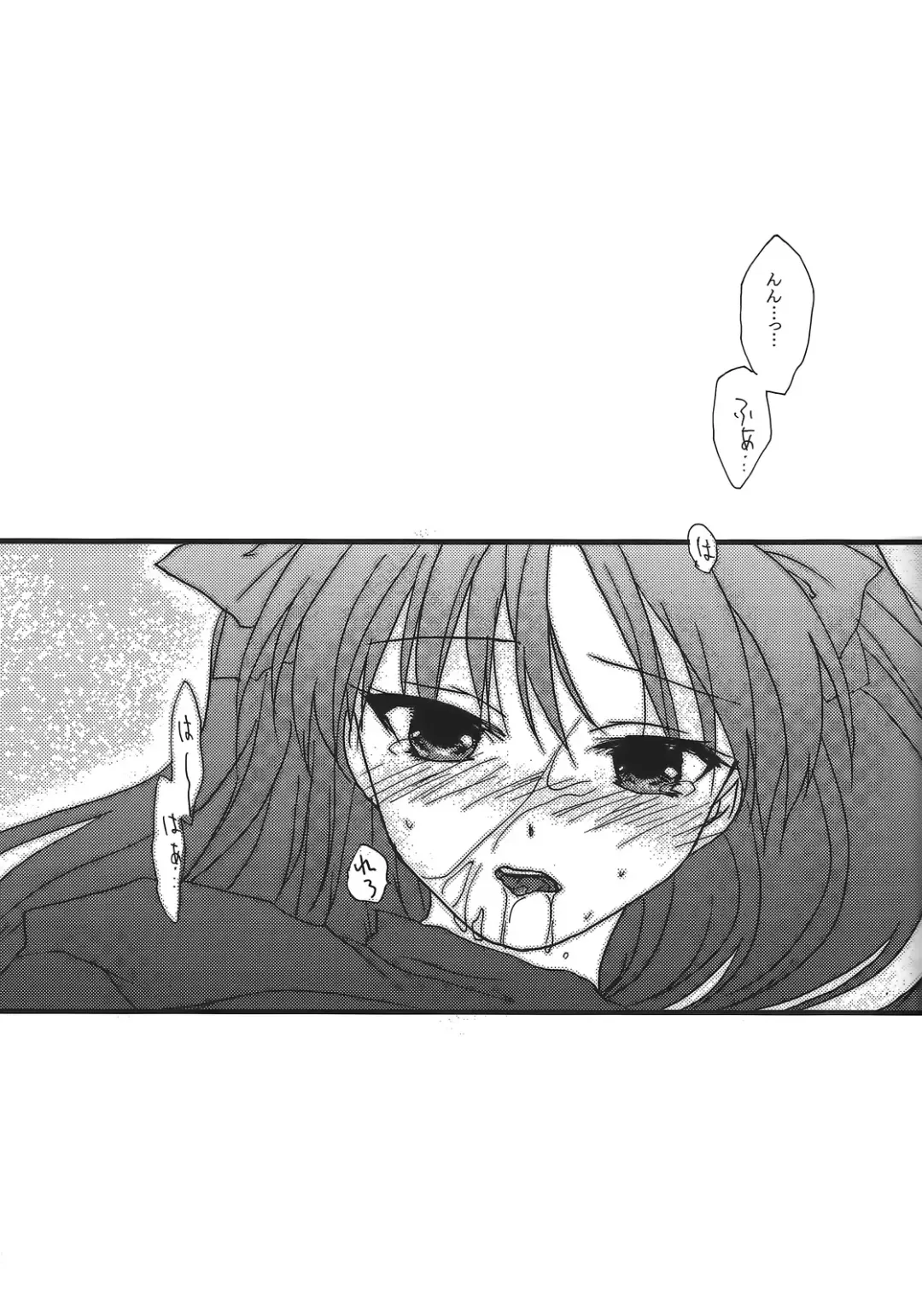 [Mikami Mika] Yappari Yumi Rin ga Suki! 2 Fhentai - Page 30