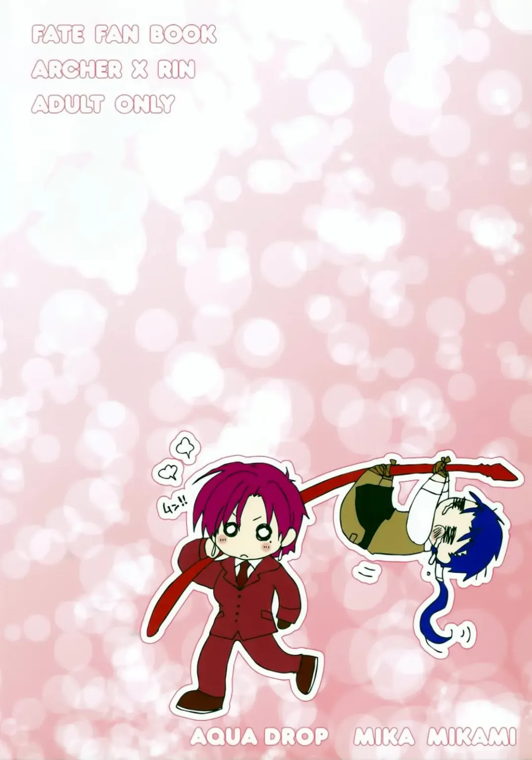 [Mikami Mika] Yappari Yumi Rin ga Suki! 2 Fhentai - Page 34