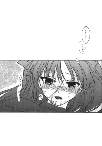 [Mikami Mika] Yappari Yumi Rin ga Suki! 2 Fhentai - Page 30