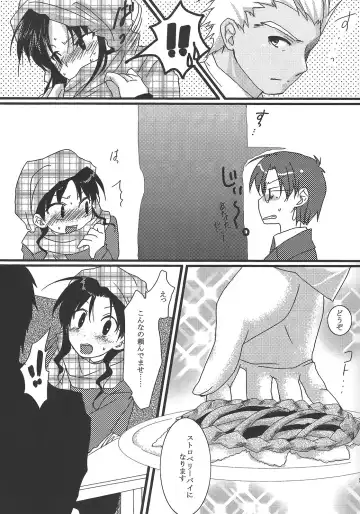 [Mikami Mika] Yappari Yumi Rin ga Suki! 2 Fhentai - Page 6