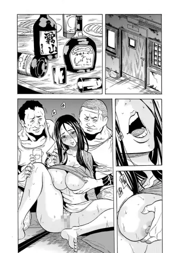 [Tachibana Naoki] Hitozuma Sharehouse ~ Bishonure Okusama o Fukusuunin de Kyouyuu suru Koto 7 Fhentai - Page 17