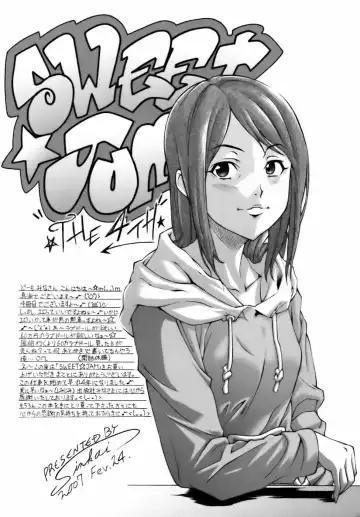 [Shinkai] Sweet Jam Fhentai - Page 199
