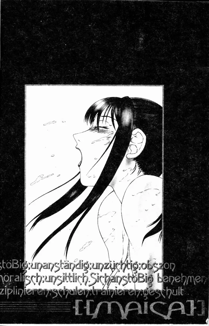 [Fuusen Club] Inchoukyou Maika Fhentai - Page 4