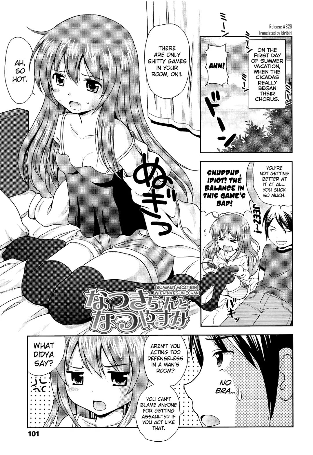 [Nendo.] Shoujo Kousai Fhentai - Page 107
