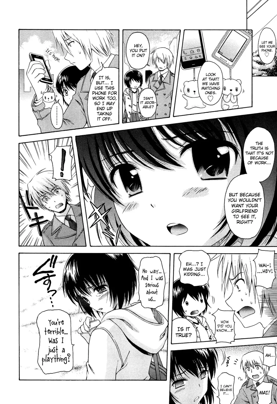[Nendo.] Shoujo Kousai Fhentai - Page 124