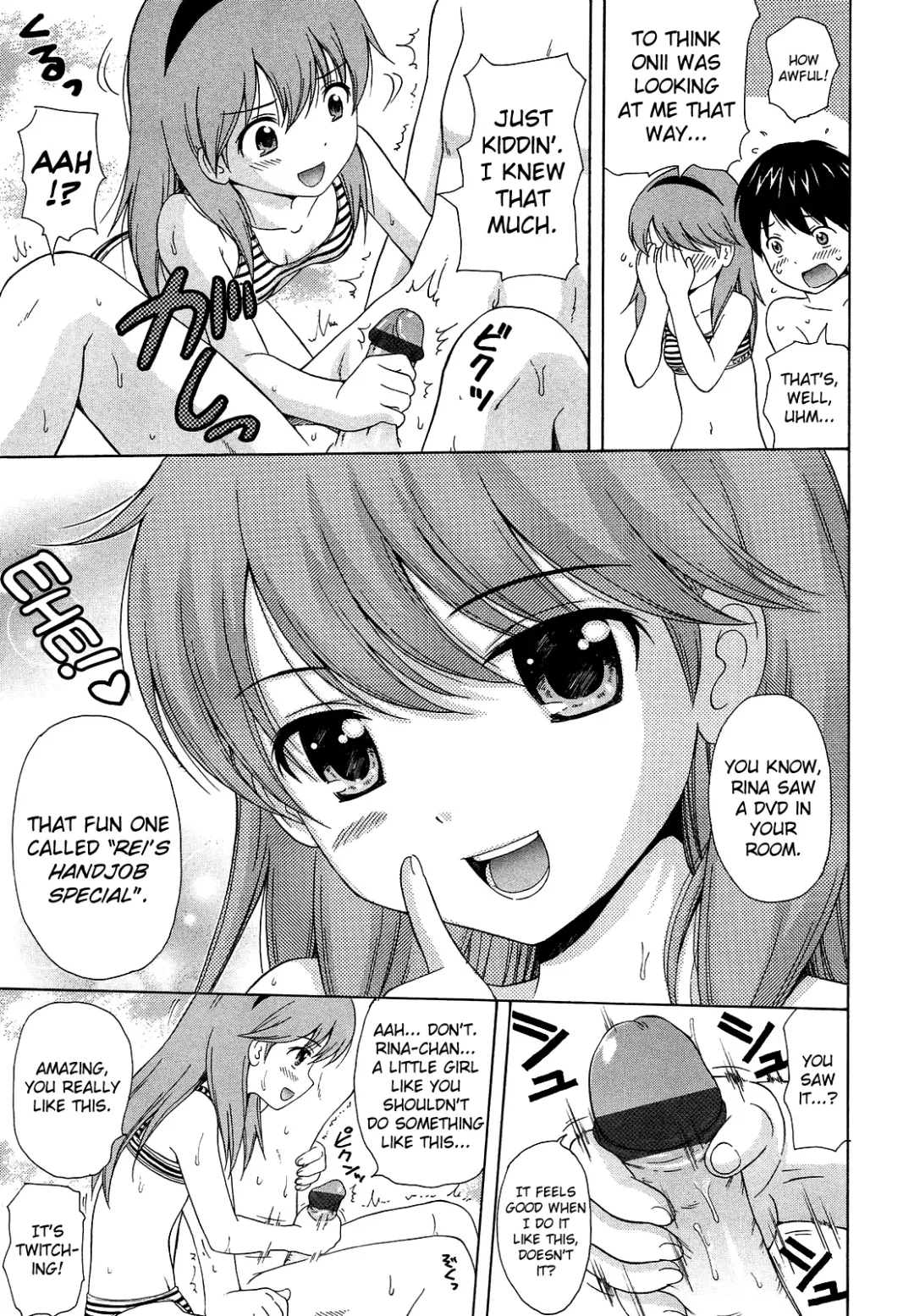 [Nendo.] Shoujo Kousai Fhentai - Page 13