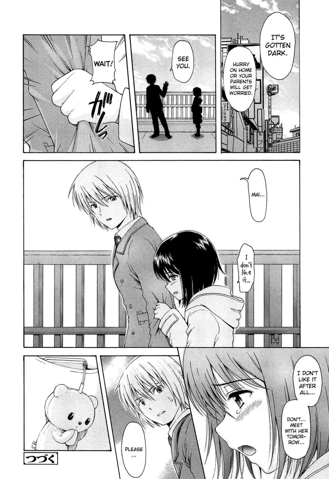 [Nendo.] Shoujo Kousai Fhentai - Page 138