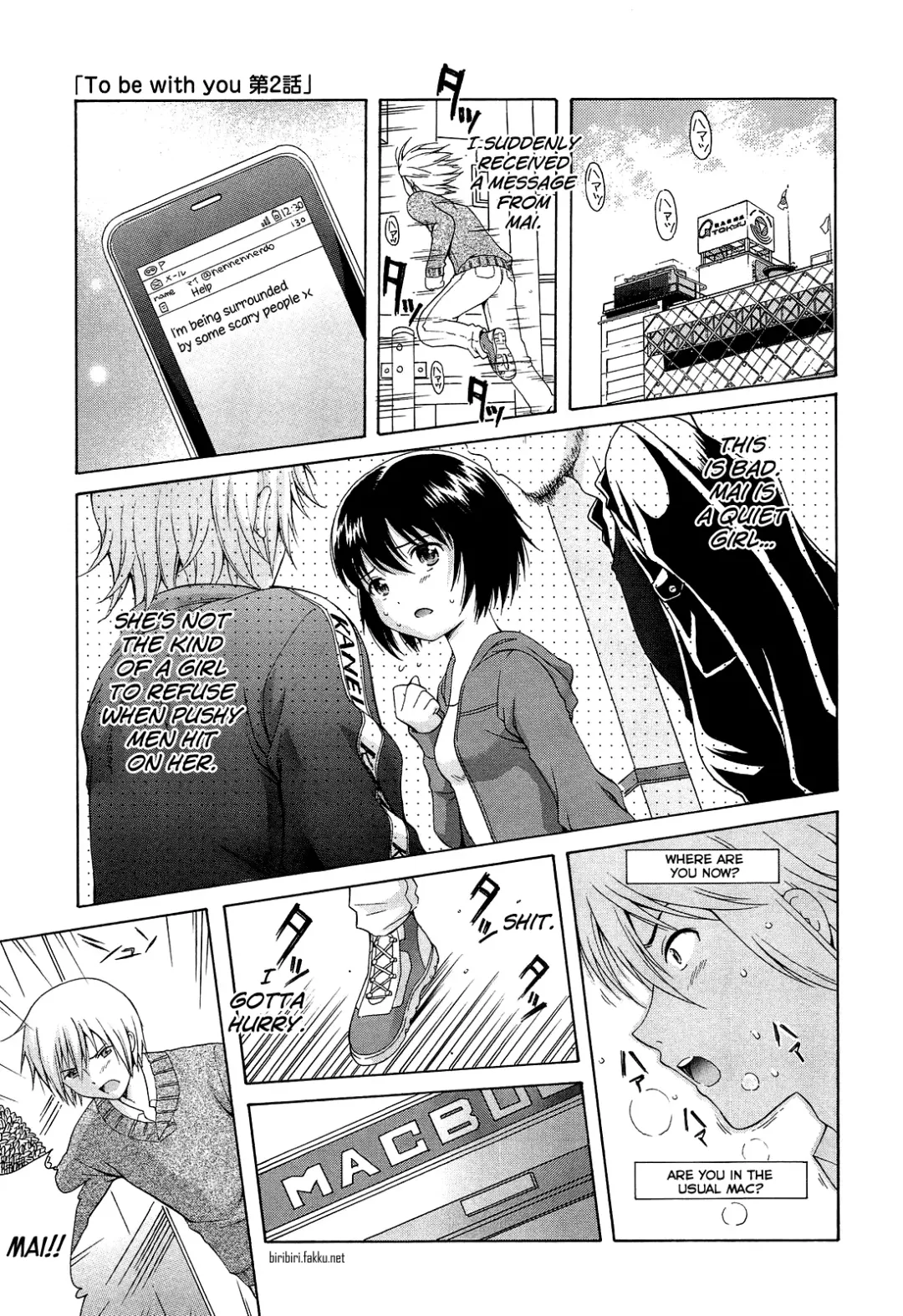 [Nendo.] Shoujo Kousai Fhentai - Page 139