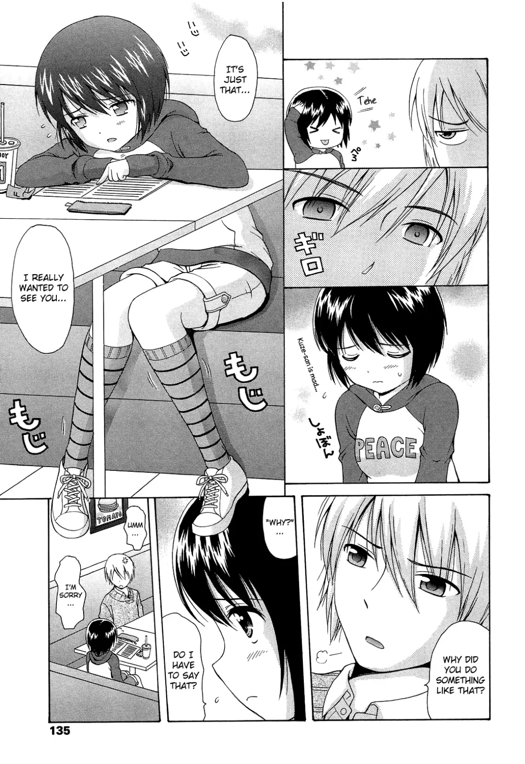 [Nendo.] Shoujo Kousai Fhentai - Page 141