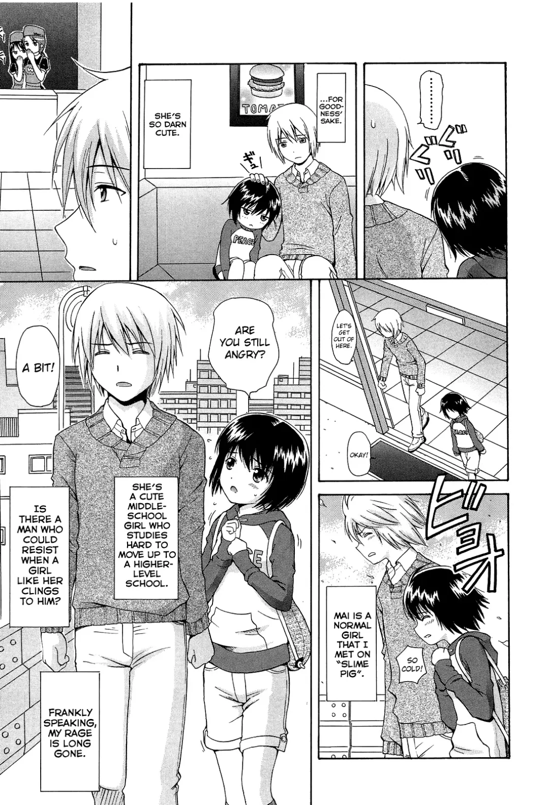 [Nendo.] Shoujo Kousai Fhentai - Page 143