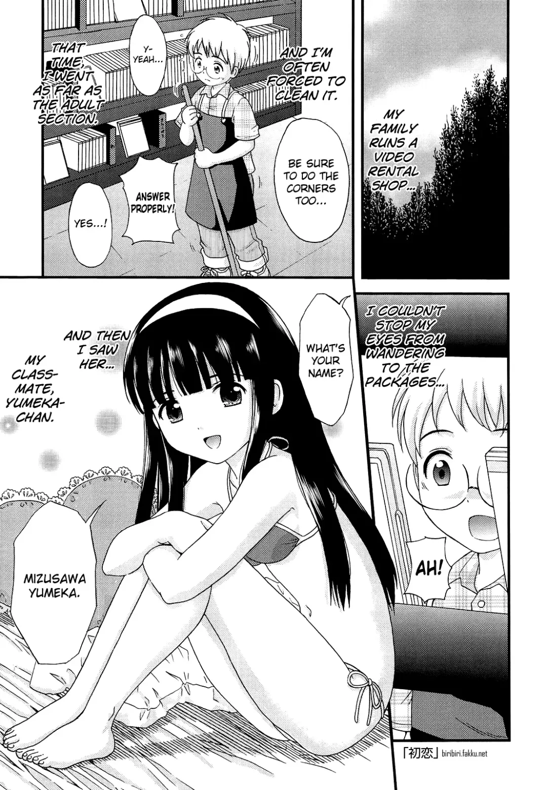 [Nendo.] Shoujo Kousai Fhentai - Page 27