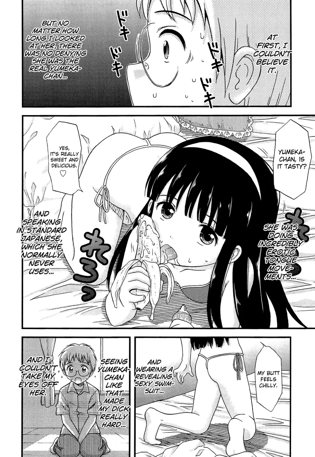 [Nendo.] Shoujo Kousai Fhentai - Page 28
