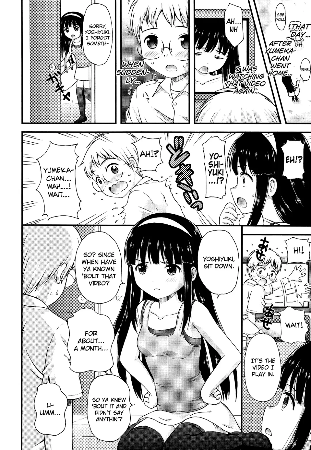 [Nendo.] Shoujo Kousai Fhentai - Page 34