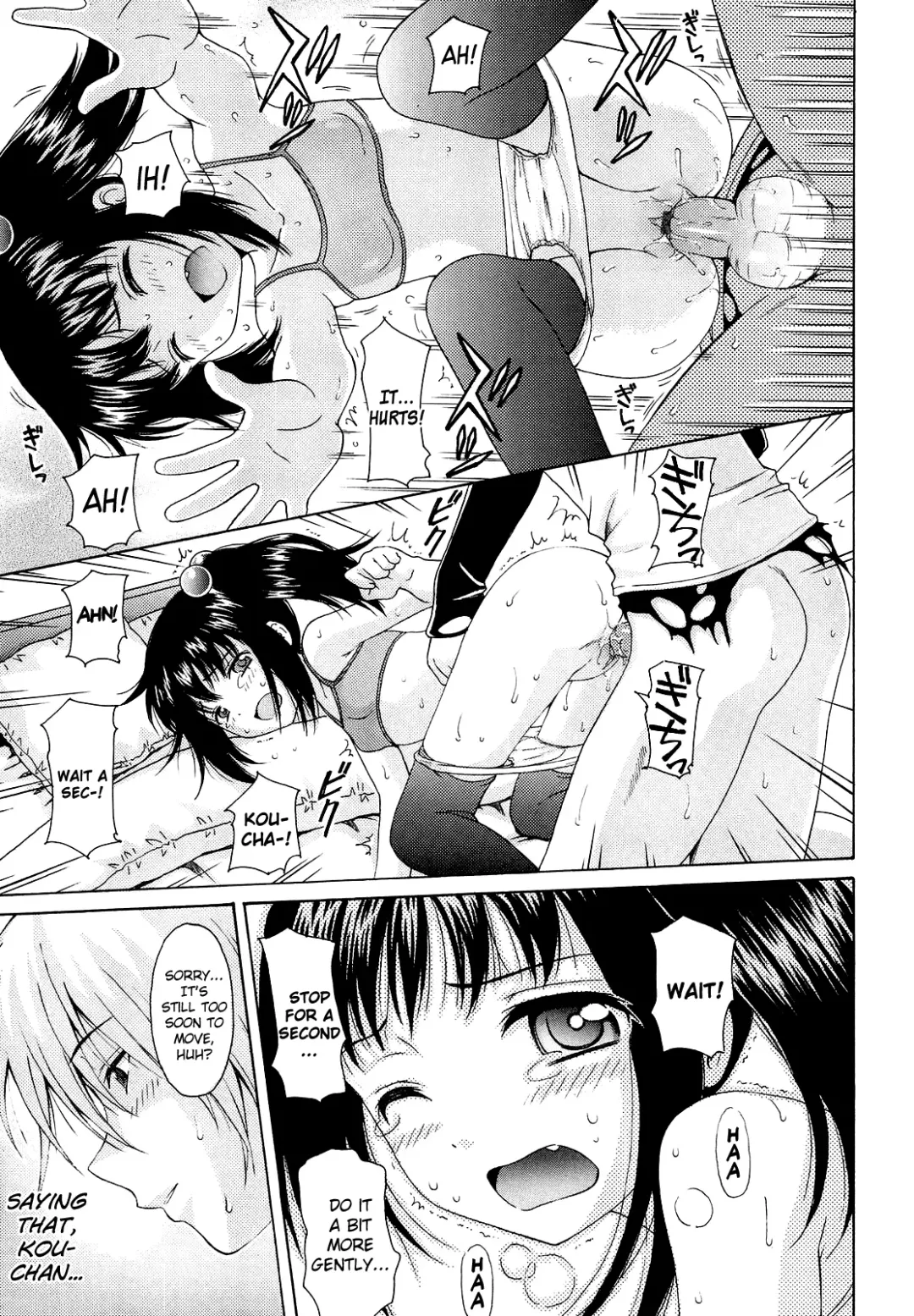 [Nendo.] Shoujo Kousai Fhentai - Page 51