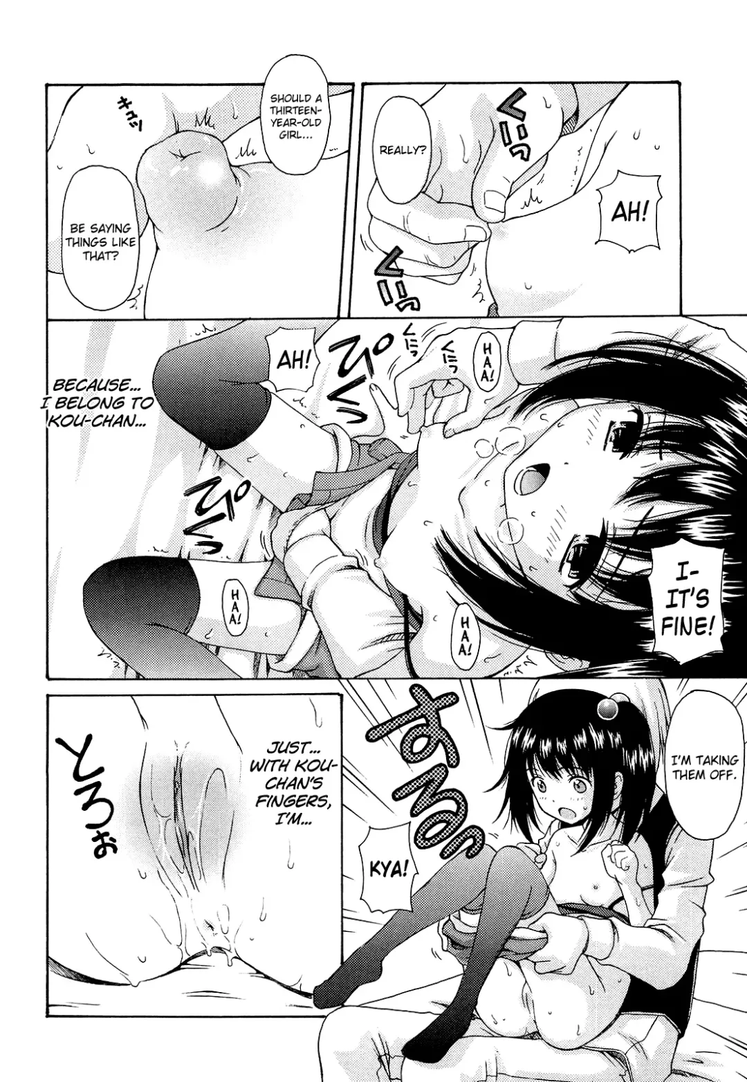 [Nendo.] Shoujo Kousai Fhentai - Page 58