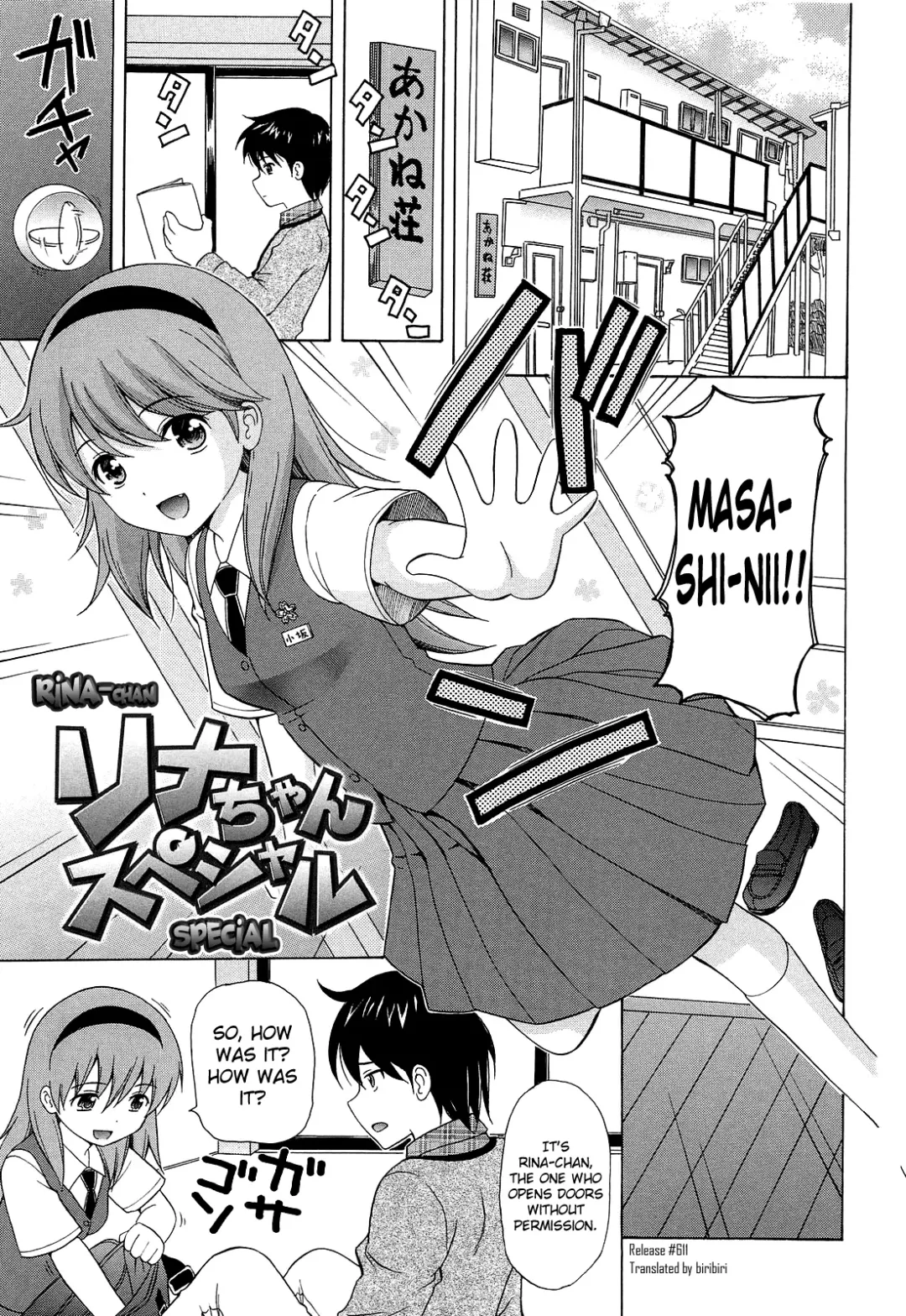 [Nendo.] Shoujo Kousai Fhentai - Page 7