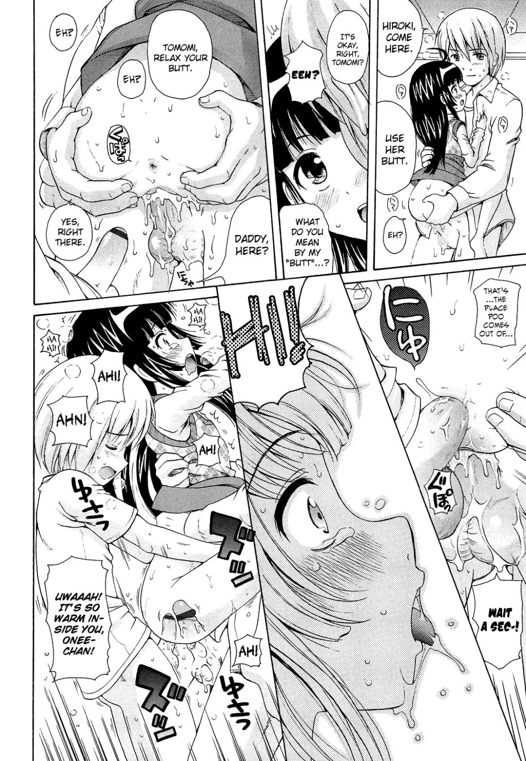 [Nendo.] Shoujo Kousai Fhentai - Page 82