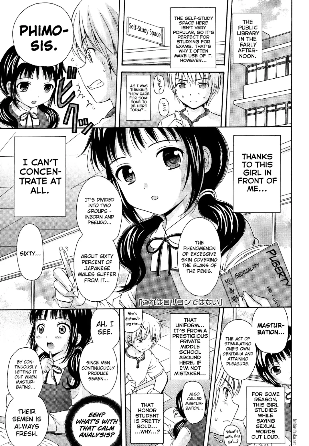 [Nendo.] Shoujo Kousai Fhentai - Page 87