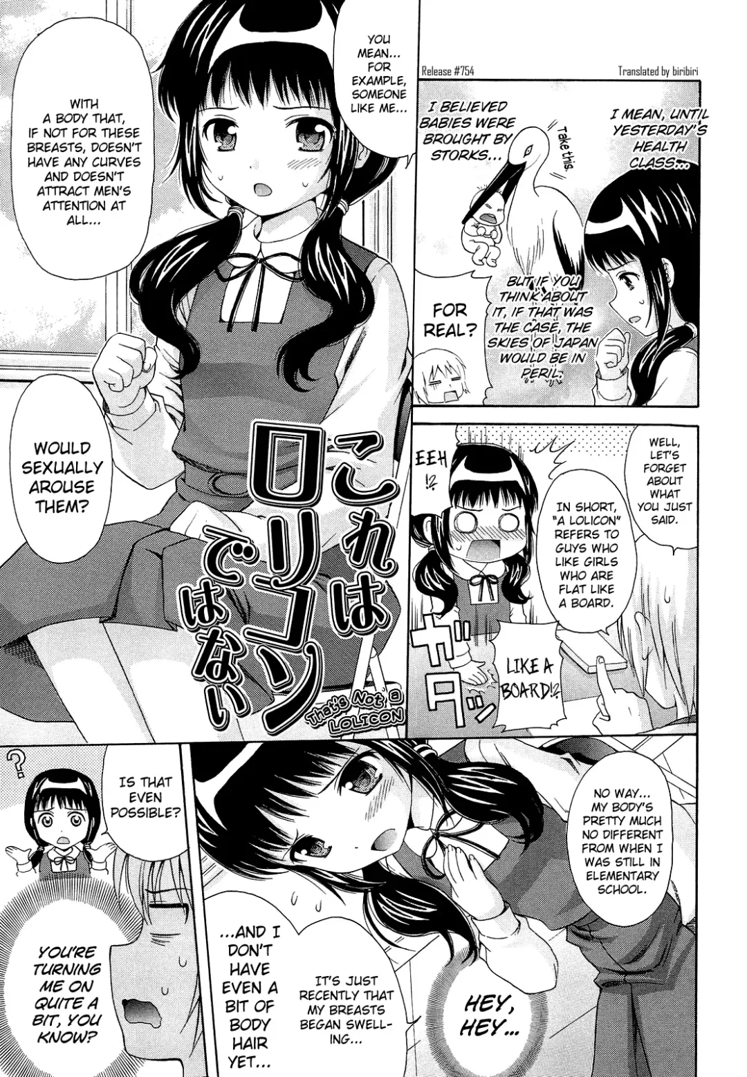 [Nendo.] Shoujo Kousai Fhentai - Page 89
