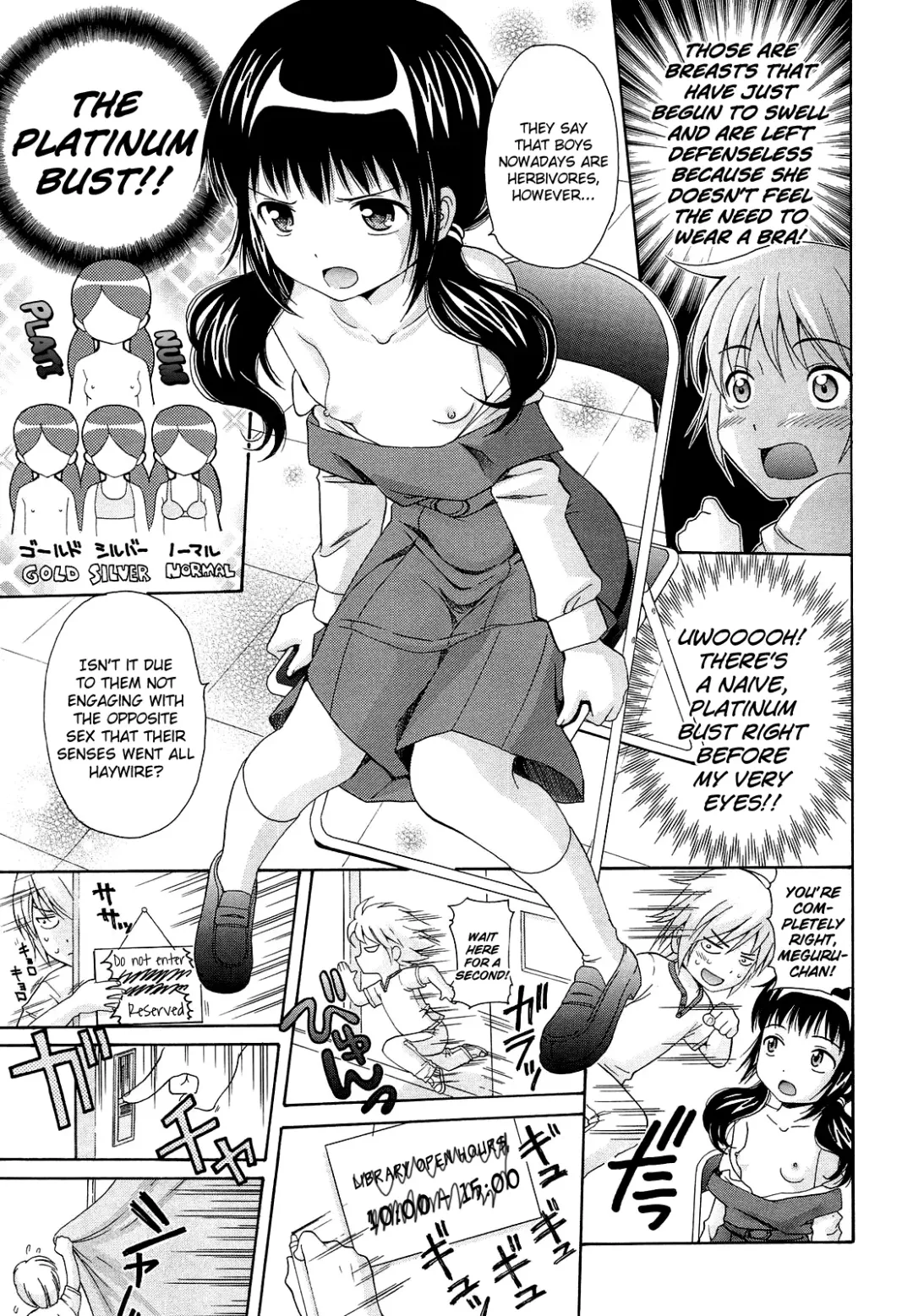[Nendo.] Shoujo Kousai Fhentai - Page 91